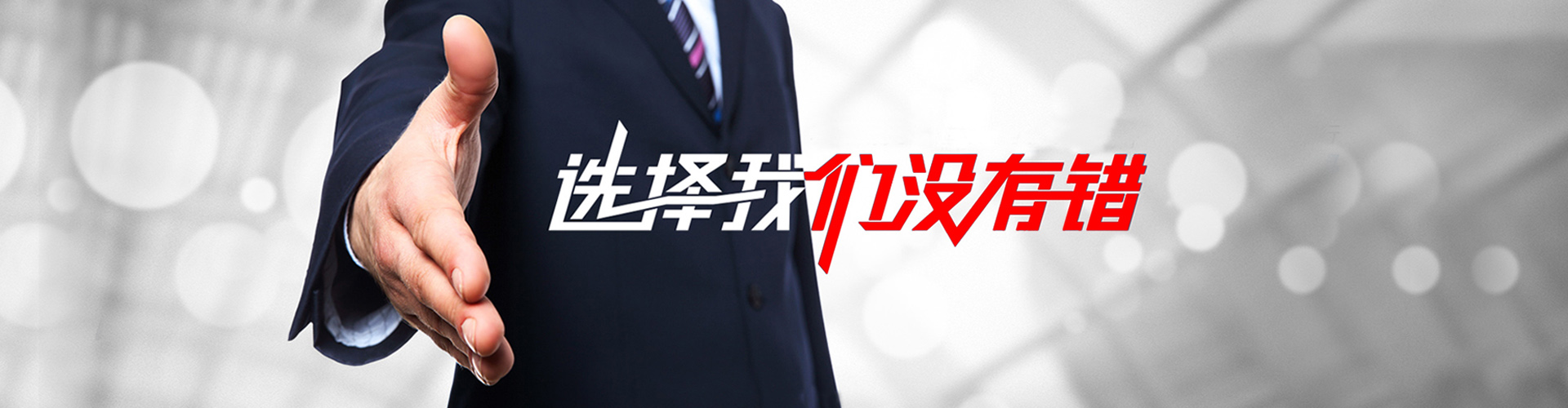 哈尔滨2